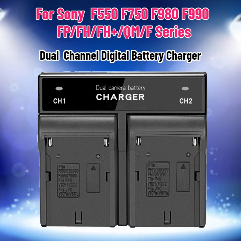 Drone Battery - Sony NP-F970 F570 F960 NP-F730H NP-F750