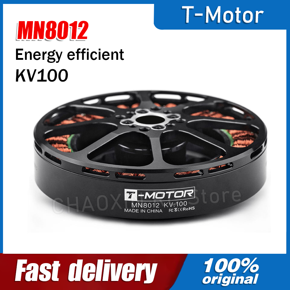 T-MOTOR Fırçasız Motor MN8012  - Drone Battery incelemesi ve fiyatı
